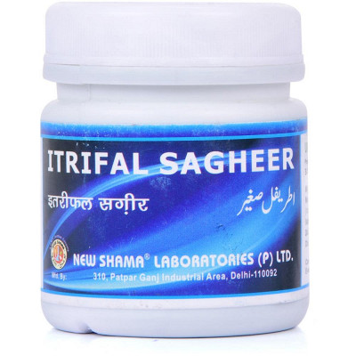 New Shama Itrifal Sagheer